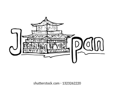 japan and temple - vector