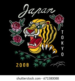 Japan tiger with flowers vector embroidery 