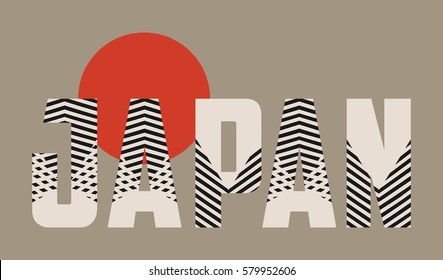 Japan Title Poster Striped Pattern Black Stock Vector (Royalty Free ...