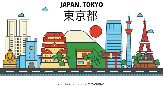 Japan, Tokyo. City skyline: architecture, buildings, streets, silhouette, landscape, panorama, landmarks. Editable strokes. Flat design line vector illustration concept. Isolated icons set