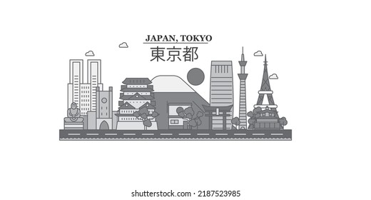 Japan, Tokyo city skyline isolated vector illustration, icons