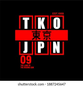 Japan Tokyo concept, Modern mascot illustration for print design of clothes t shirt