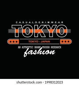 Japan tokyo denim typography t-shirt design	