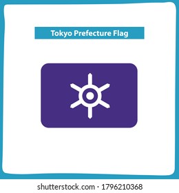 Japan Tokyo Prefecture Flag Flat Design Vector
