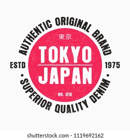 Japan, Tokyo typography graphic for t-shirt design. Tee shirt print, original apparel with grunge. Vector illustration.