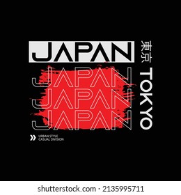 Japan tokyo typography vector t shirt design illustration 