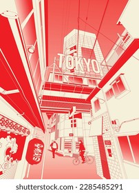 Japan, TOKYO. Yokocho, backlane. Cityscape in stylish modern illustration. Japanese translation "Yakitori and Karaoke" . Vector Illustration.