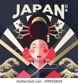 Japan tourism poster, brochure and web banner template. Geisha with japanese background. Modern geometry graphic design. Japanese Translation mean "JAPAN". Vector illustration.