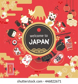 Japan tourism poster design - festival words on the fan / Japan country name on the lower left