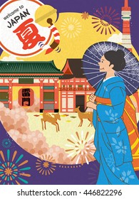 Japan tourism poster design with geisha - Summer in Japanese on top left / Thunder Gate words on red lantern