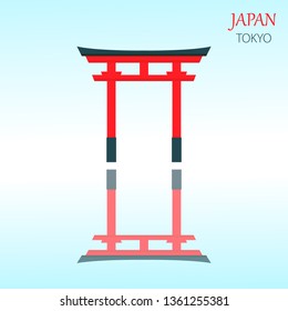 Japan Tourist Attractions Travel Poster with Text. Torii Gate Reflection in Water Vector Illustration. Shinto Shrine Flat Drawing. Asian Culture, Architecture. World Famous Landmark