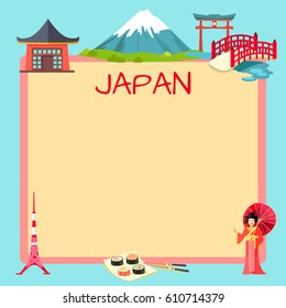 Japan touristic banner with national symbols and sample text. Japanese cultural, architectural and nature attractions flat vector illustration. Vacation in exotic country concept for travel company ad