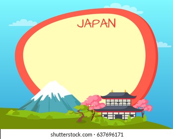 富士山 五重塔 桜 のイラスト素材 画像 ベクター画像 Shutterstock