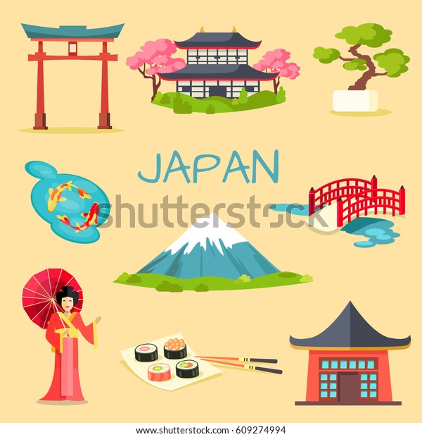 Japan Touristic Concept Set Japaneses National Stock Vector (Royalty ...