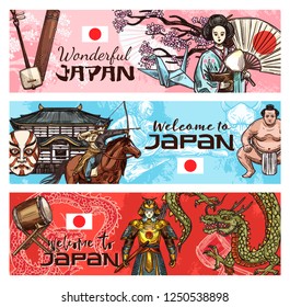 Japan tradition banners with japanese symbols. Religion, sport wrestler sumo in kimono, samurai and Japanese drum taiko music instrument, origami, judo or karate. Geisha in sakura branches and dragon