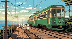 Japan Train Or Tram On Railroad Crossing With Sea In The Background. Japanese Translation Meaning Kamakura.