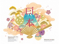 Japan Travel Concept Illustration, Traditional Fan With Japan Country Name In Japanese Word, With Floral And Pine Tree Pattern