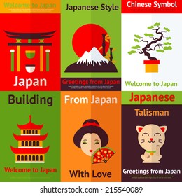 Japan travel and culture retro mini posters set isolated vector illustration