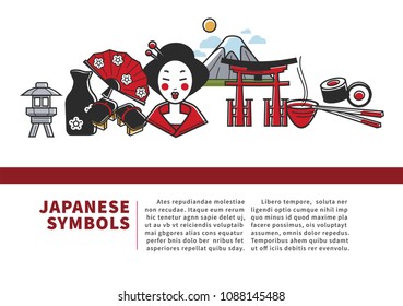 Japan travel famous landmark vector symbols