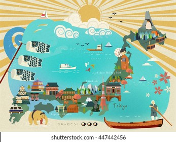 Japan travel map design with attractions - Let's go to Japan in Japanese