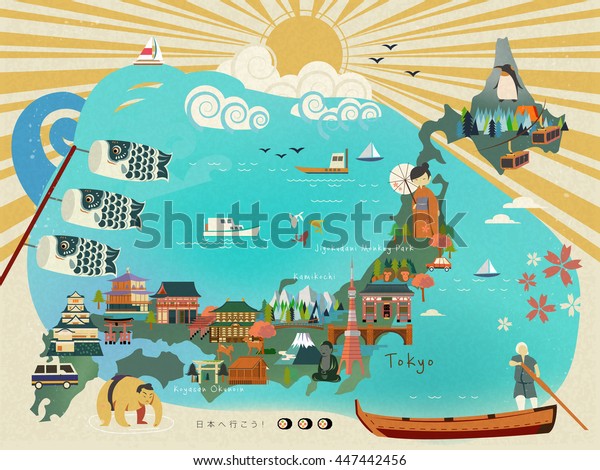 Japan Travel Map Design Attractions Lets Stock Vector Royalty Free