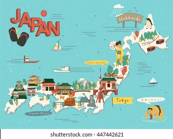 Japan travel map design - Let's go to Japan in Japanese said by the man