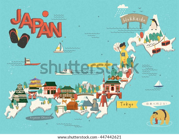 Japan Travel Map Design Lets Go Stock Vector Royalty Free