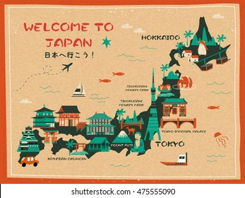 Japan travel map, famous attractions on the island, Let's go to Japan words in Japanese