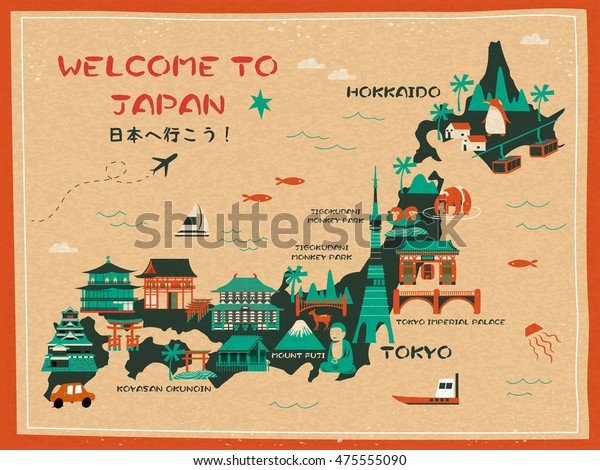 Japan Travel Map Famous Attractions On Stock Vector Royalty Free