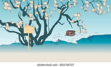 Japan Travel Poster. Handmade drawing vector illustration. Flat design. Vintage traditional ukiyo-e style.