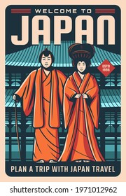 Japan travel poster, Japanese landmarks, culture and tradition, vector. Welcome to Japan and Tokyo, geisha in kimono and samurai man in traditional Japanese dress or national costume in kabuki theater