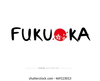 Japan travel set, Fukuoka, typography, Vector Illustration