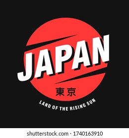 japan typography graphic design, for t-shirt prints, posters and other uses.