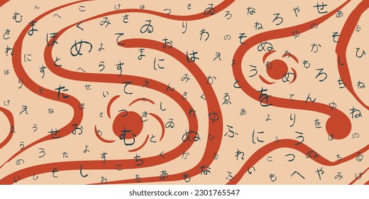 Japan typography Hiragana Japanese Syllabary Seamless Pattern in muted color style typo Hiragana pattern