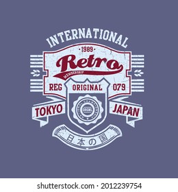 Japan typography, tee shirt graphics, vectors. Translation Japan country