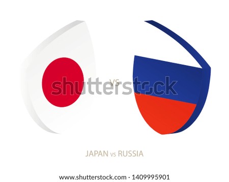 Japan v Russia, icon for rugby tournament. Rugby vector icon.