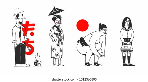 Japan. Vector cartoon illustration with Asian peoples. Japanese Characters, white background. Man, woman, sumo wrestler, schoolgirl. Outline style.