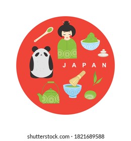 Japan vector illustration. Japanese symbol logotype.
