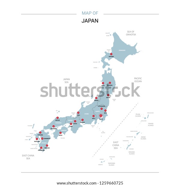 Japan Vector Map Editable Template Regions Stock Vector (Royalty Free