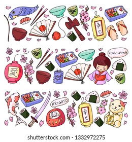 Japan. Vector pattern with japanese traditional items. Fuji mountain, sacura flowers, origami.