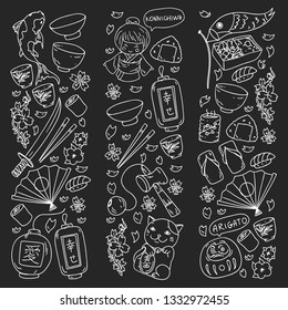 Japan. Vector pattern with japanese traditional items. Fuji mountain, sacura flowers, origami.