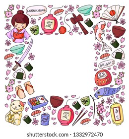 Japan. Vector pattern with japanese traditional items. Fuji mountain, sacura flowers, origami.
