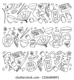 Japan. Vector pattern with japanese traditional items. Fuji mountain, sacura flowers, origami.