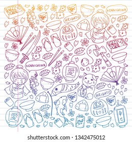 Japan. Vector pattern with japanese traditional items. Fuji mountain, sacura flowers, origami.
