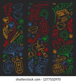 Japan. Vector pattern with japanese traditional items. Fuji mountain, sacura flowers, origami.