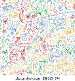 Japan. Vector pattern with japanese traditional items. Fuji mountain, sacura flowers, origami.