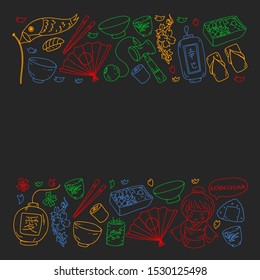 Japan. Vector pattern with japanese traditional items. Fuji mountain, sacura flowers, origami.