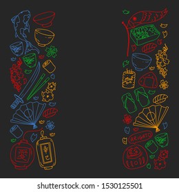 Japan. Vector pattern with japanese traditional items. Fuji mountain, sacura flowers, origami.