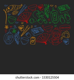Japan. Vector pattern with japanese traditional items. Fuji mountain, sacura flowers, origami.