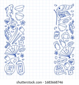 Japan. Vector pattern with japanese traditional items. Fuji mountain, sacura flowers, origami.